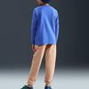 Nike Kids Knitted Sweatpants Moderate FD2995-201