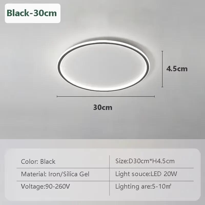 bedroom ceiling light Nordic circular LED ceiling light 30/50/80CM living room study ultra-thin black white gold room decoration