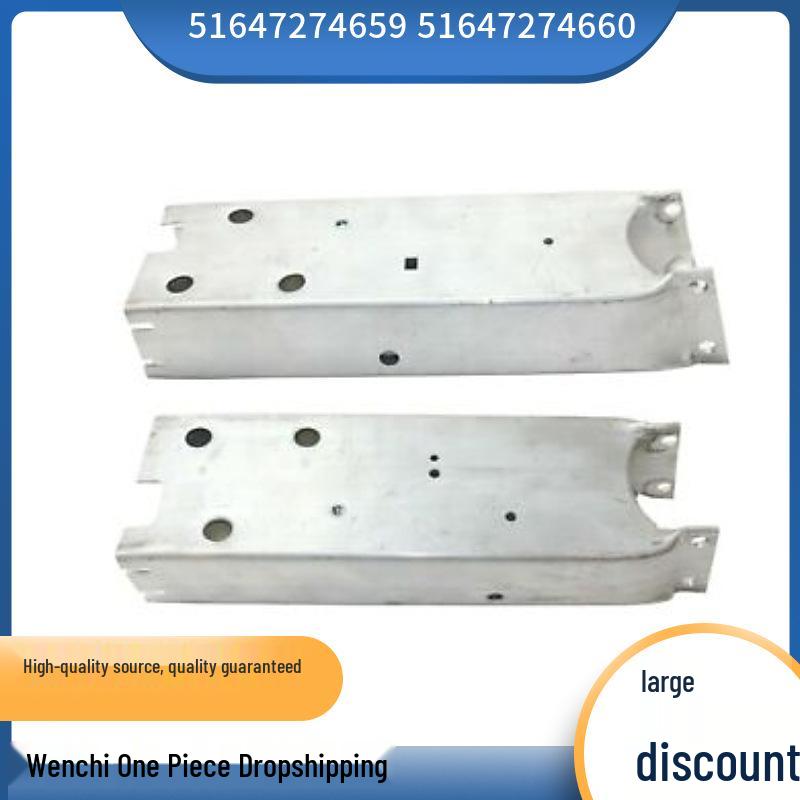 BMW X3 X4 F25 F26 Front Skeleton Support (51647274659, 51647274660)