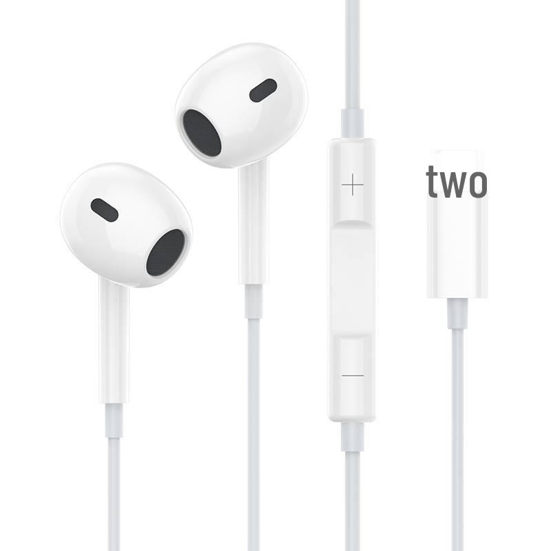 PISEN Typ-C Digitale Kabel-Kopfhörer, 1,2 m Kabel, Semi-In-Ear-Design, mit integrierter Steuerung für Musik und Anrufe