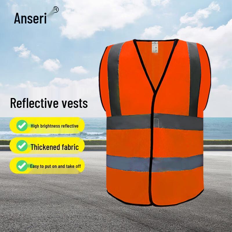 Ancering Reflective Safety Vest
