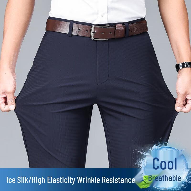

Yiliteng Men s Ice Silk Breathable Casual Pants 38