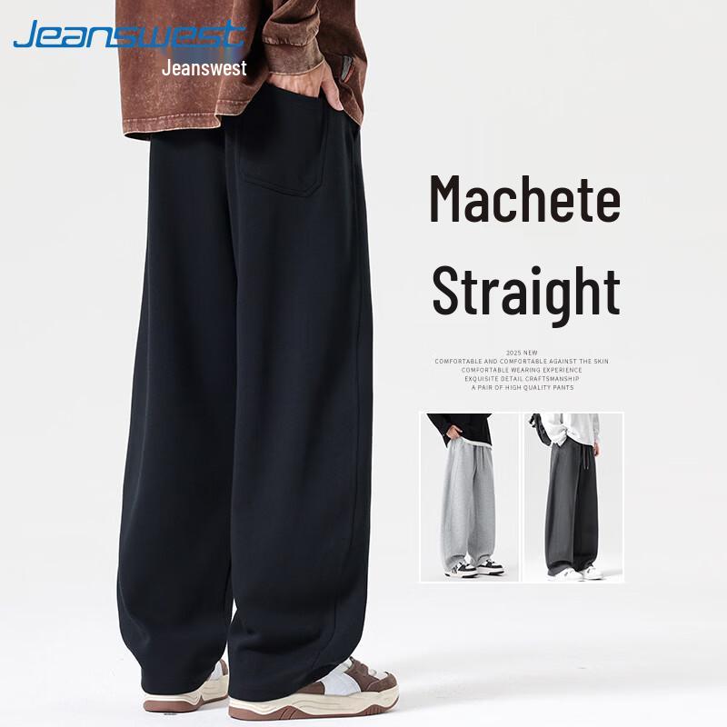 

Jeanswest Men s Loose Wide-Leg Curved Knife Straight-Leg Pants 3XL (Recommended 180-200 lbs)