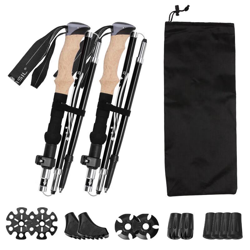 MABOO Ultralight Foldable Carbon Fiber Trekking Pole