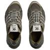 Adidas Song for the Mute X Adistar Cushion Branch Shadow Green Men Sneakers Night-Cargo JR8045