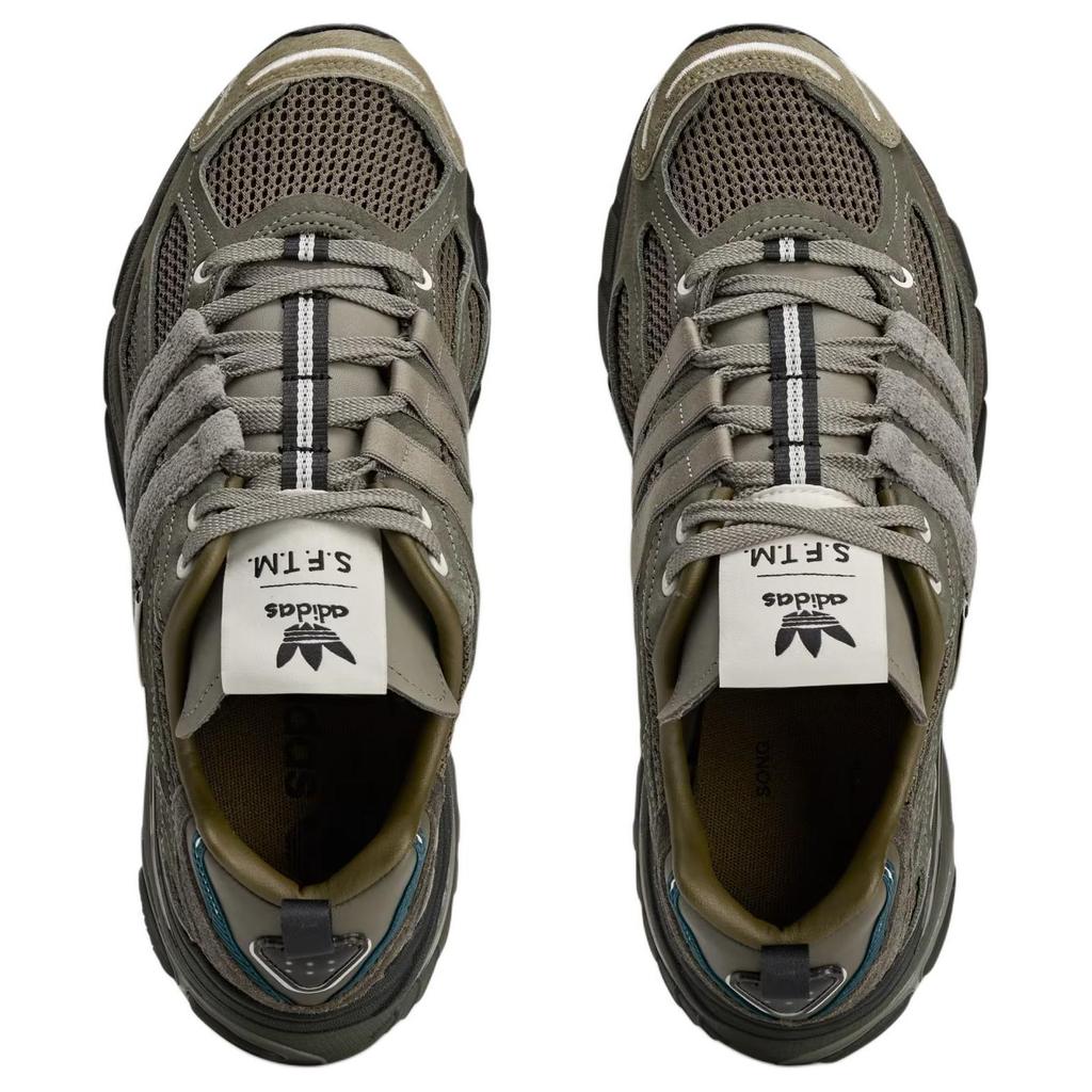 Adidas Song for the Mute x Adistar Cushion Branch Shadow Green Men Sneakers Night-Cargo JR8045