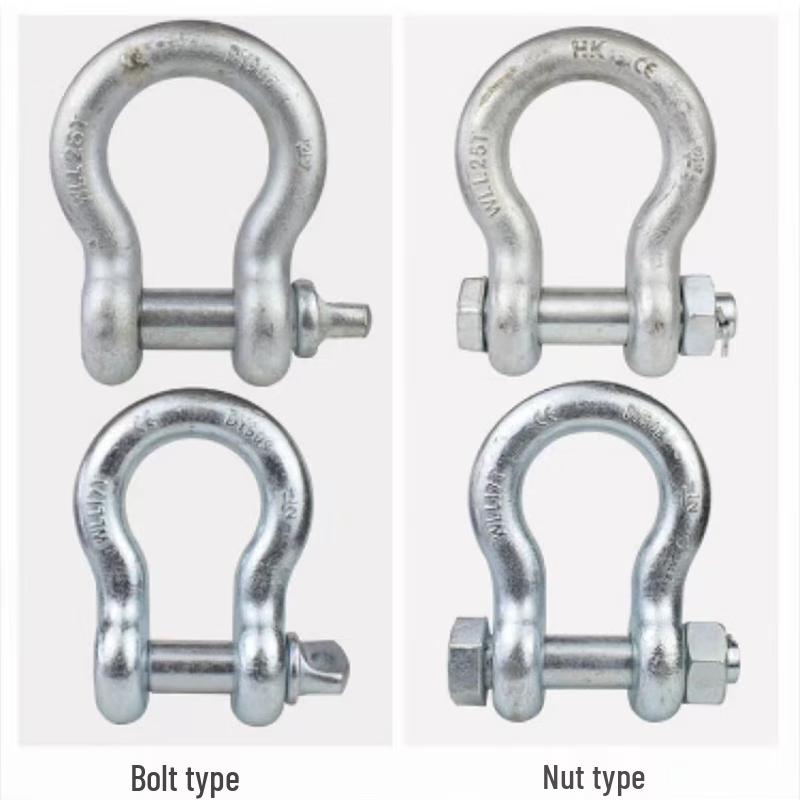 Outdoor Galvanized Bolt Type Lifting Shackle