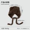Bear Ears Wool Knitted Hat, Ear Protection To Keep Warm, Big Head Circumference Strap, Cute Face, Little Female Bag Head Knitted Hat