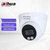 Supraveghere video și accesorii – Camere CCTV