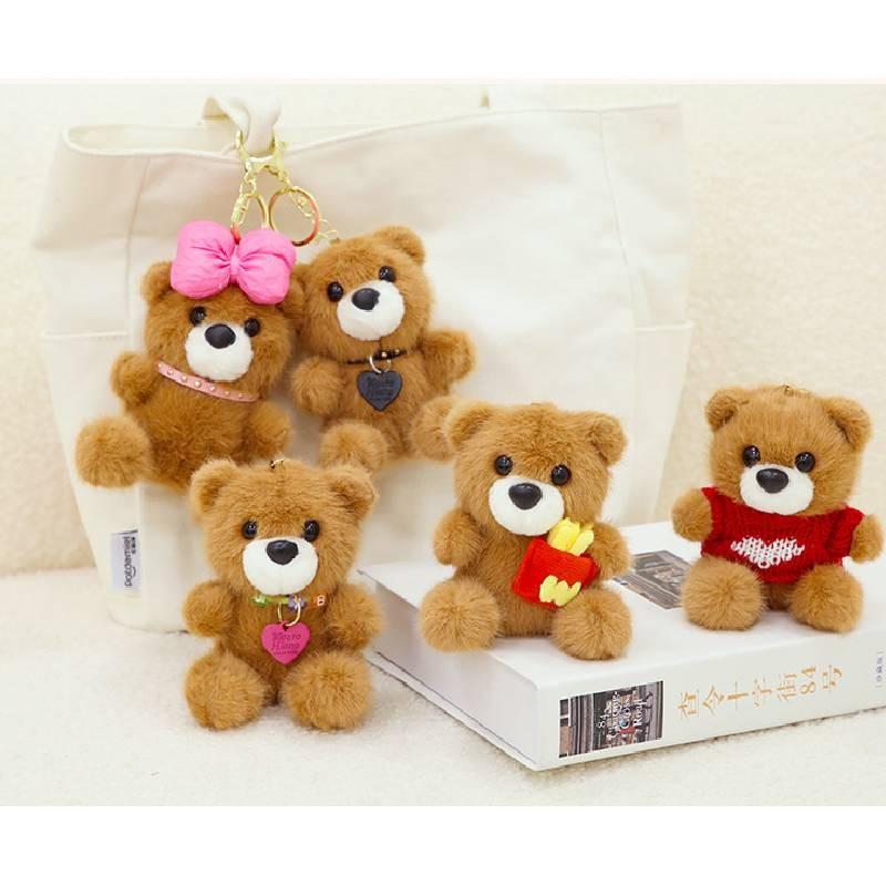 Plush Bear Cute Pendant Keychain Accessory Stuffed Doll Decoration Kids Gift