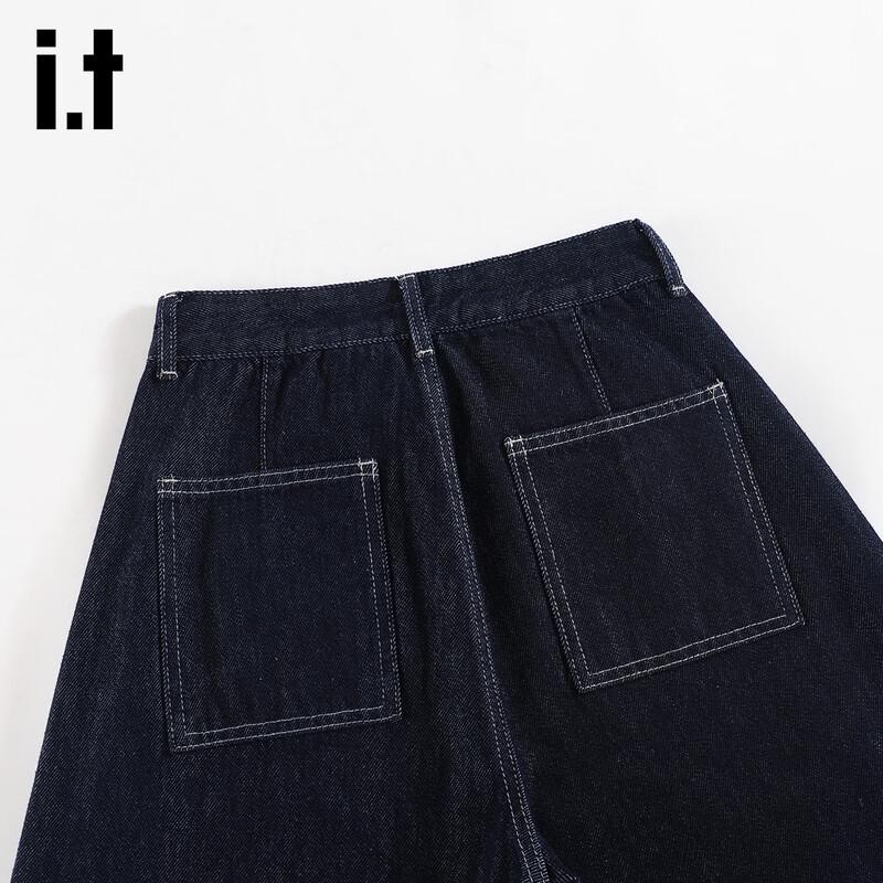 Izzue It Women's Slouchy Wide-Leg Curved Jeans