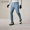 Vaude Men's 2L Windproof Softshell Outdoor Pants