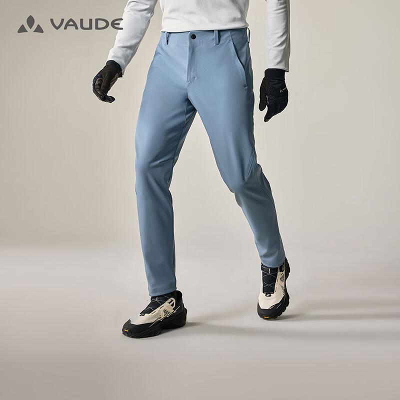 Vaude Men's 2L Windproof Softshell Outdoor Pants