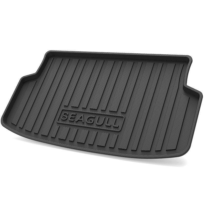 BYD Seagull Custom Trunk Mat Decoration