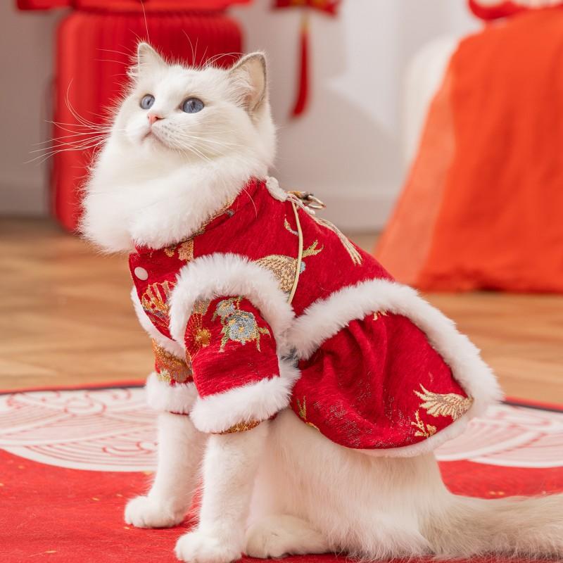 Chinese Style Cat Winter Coat Cotton Chenille Dress Small To Large Cats Festive Holiday Outfit