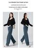 Zhengzhou Women's High Waist Loose Straight Leg Jeans - Casual Autumn Fashion