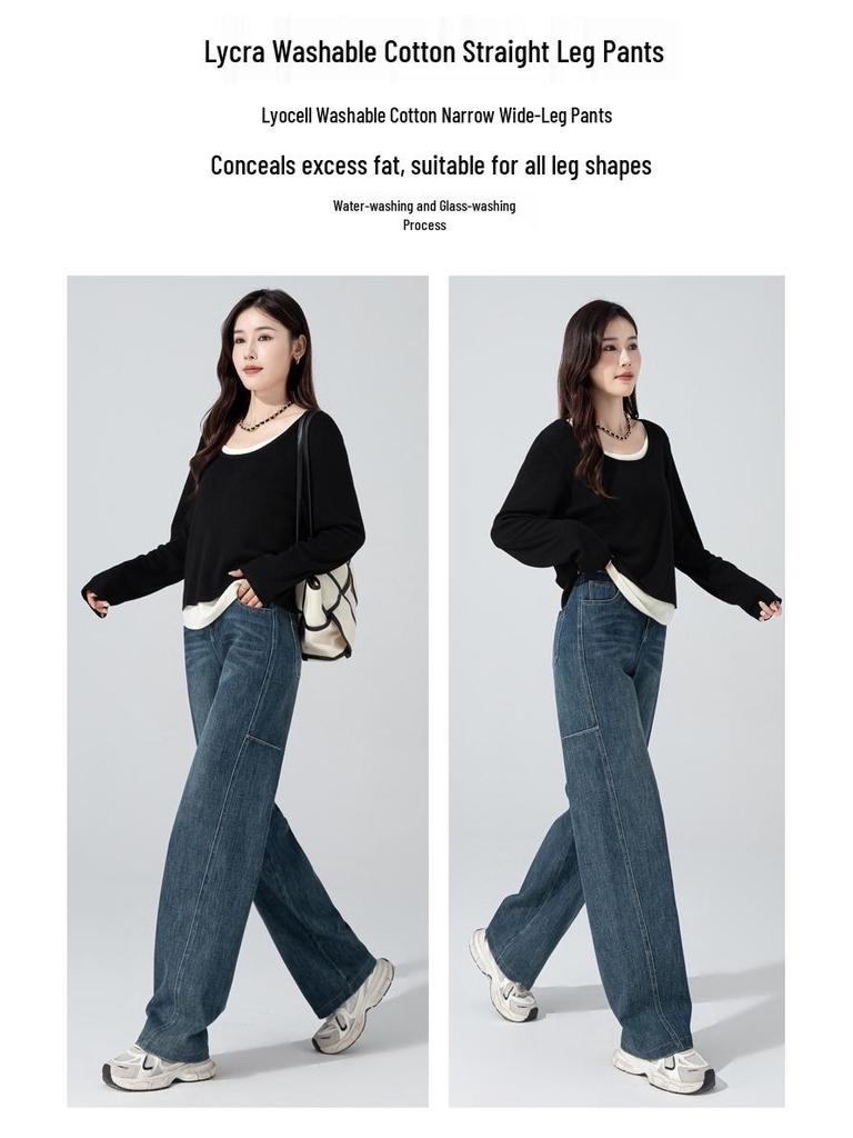 Zhengzhou Women's High Waist Loose Straight Leg Jeans - Casual Autumn Fashion