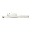 Nike Benassi Stussy Cream DC5239-100