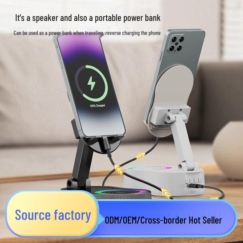 2025 Induction Phone Holder & Power Bank with Bluetooth Speaker & Desktop Sound System