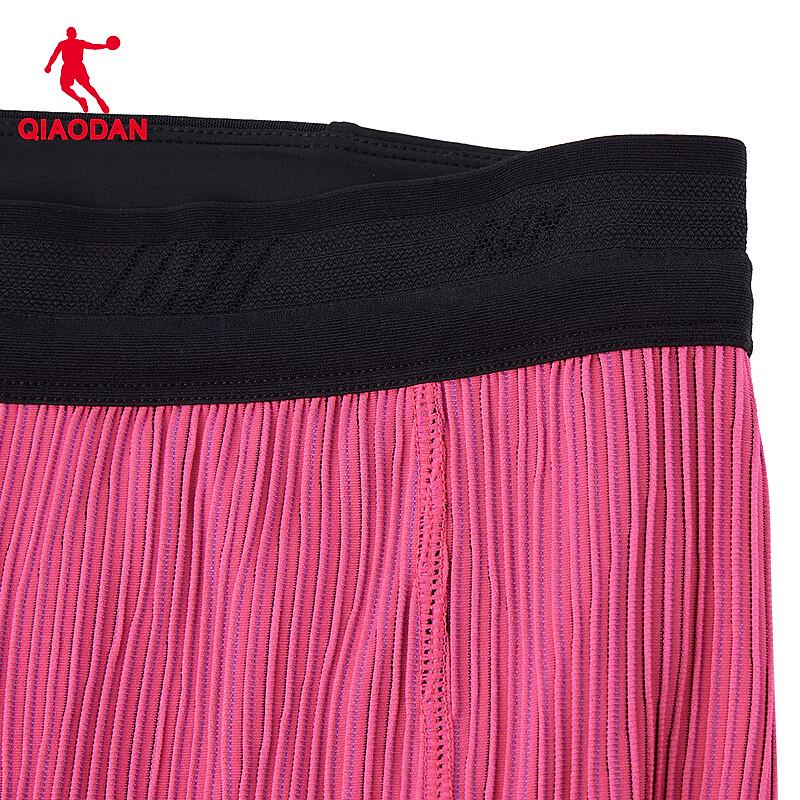 Qiaodan Feiying PB Professional Compression Running Shorts