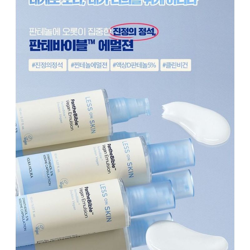 HOLIKA HOLIKA Less On Skin PantheBible Vegan Emulsion