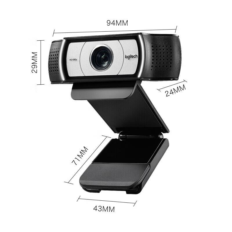 Logitech C930c HD Webcam