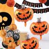 Halloween Pumpkin Spider Spooky Skeleton Decoration Balloons Halloween Theme Party DIY Scene Decoration Inflatable Balloons