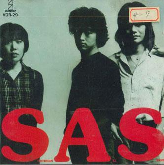 

CD SOUTHERN ALL STARS - Numbers Carat VDR29 INVITATION Japan Japanese Pop/Rock Used