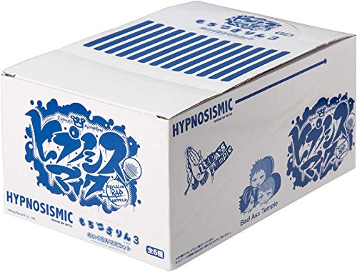 Hypnosis Mic -Division Rap Battle- Mochikororin 3 Plush Mascot -Osaka Division & Nagoya Division- Boxed Product