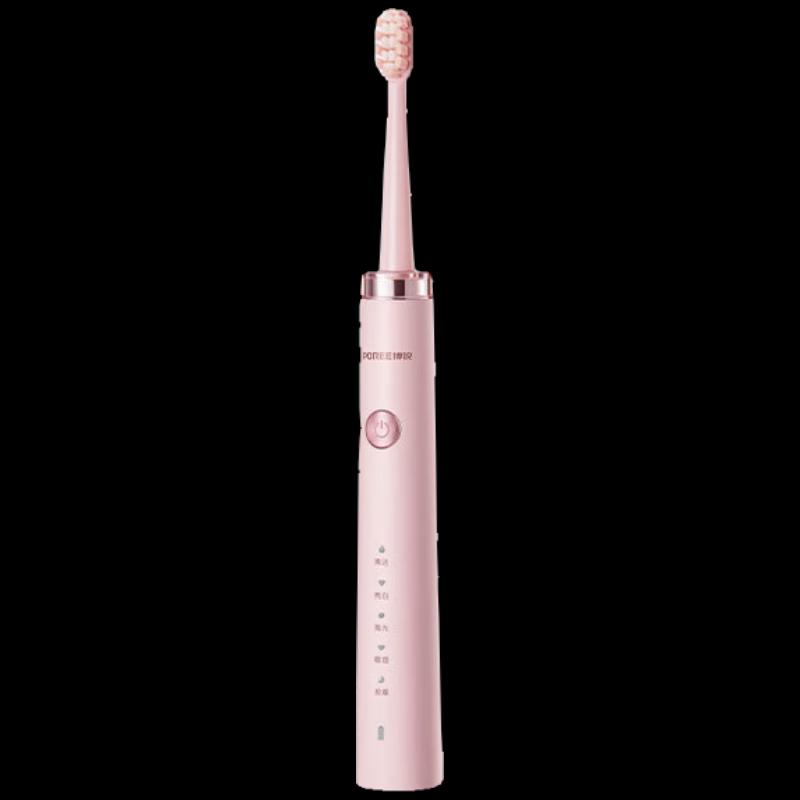 Flyco Borui Sonic Electric Toothbrush with 5 Modes