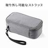 Sanwa Direct Gadget Pouch Deep Type Dividers Travel Business Convenient Item Storage Navy 200-BAGIN019NV