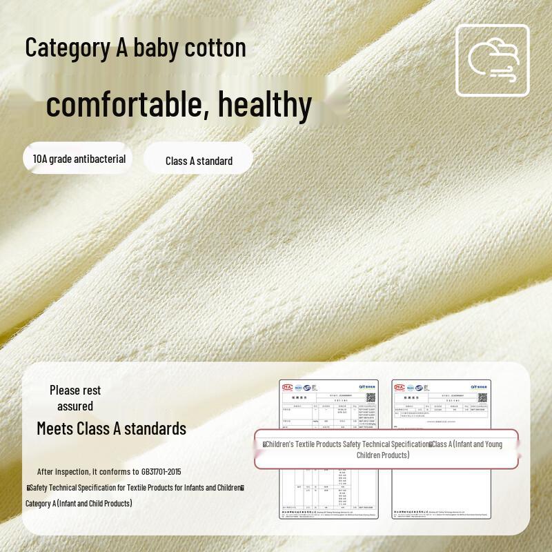 Duck Duck Women's Seamless Cotton Briefs