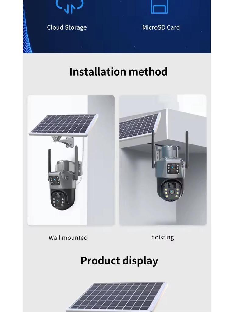 Outdoor Solar Dome Camera: Low Power, Wireless, 4G Remote HD, Battery WiFi