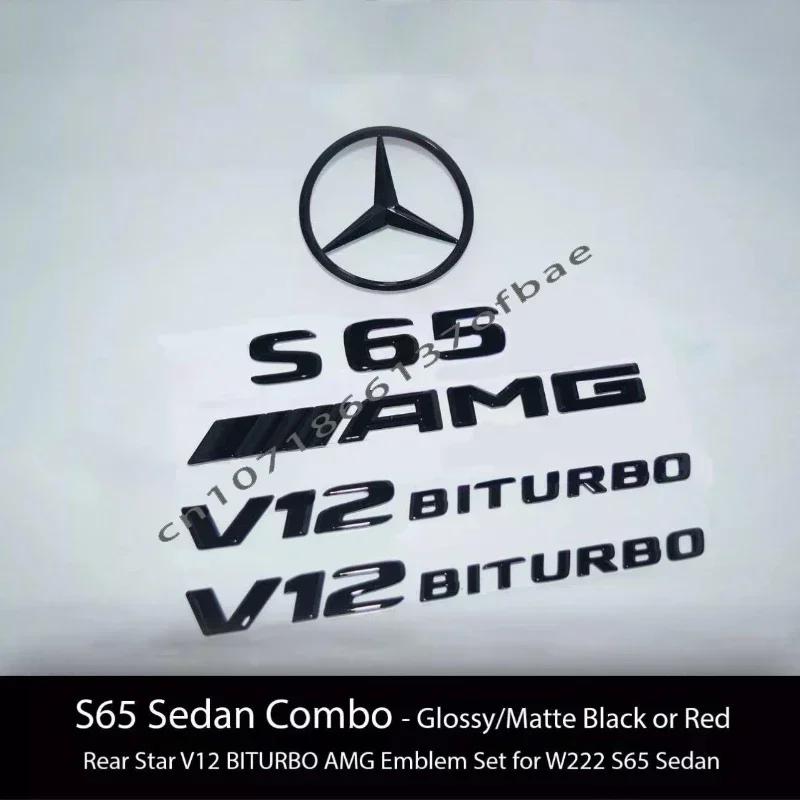 

3D ABS Black silver S63 S65 Embelm Letters V8 BITURBO 4MATIC Badge AMG Sticker For Mercedes Benz W222 S63 S65 AMG Accessories matte black красный