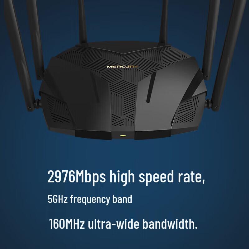 Mercury AX3000 Dual-Band WiFi 6 Gigabit Wireless Router (CN Version)