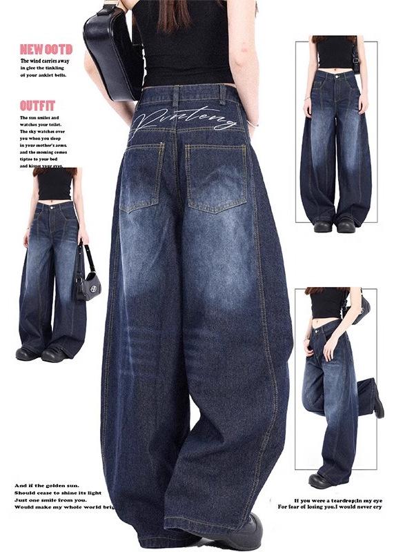 Unisex American Wide-Leg Baggy Scythe Jeans, Washed Silhouette, Spring/Autumn 2025 Style.