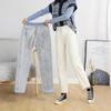 Fashion Women Plus Velvet Loose High Waist Casual  Jeans Straight Pants