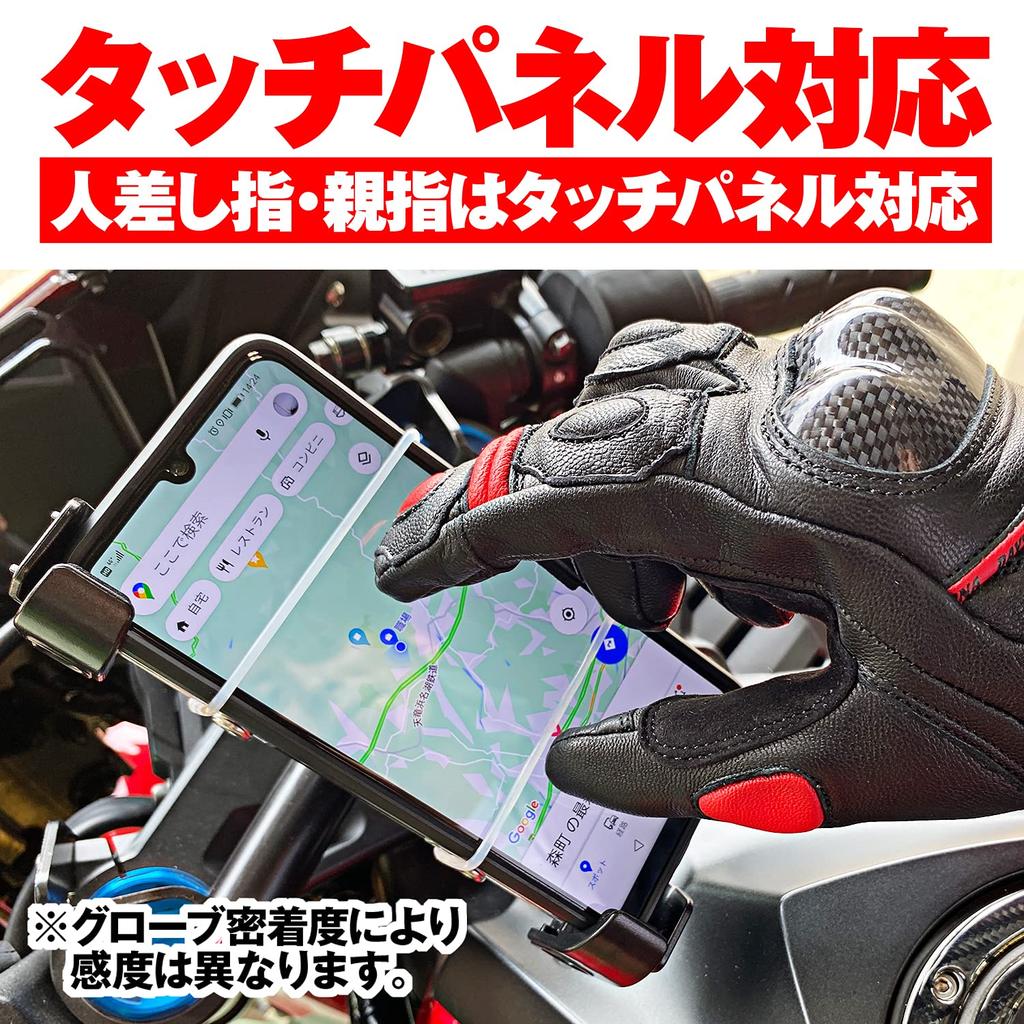 Daytona Motorcycle Gloves Genuine Leather Carbon Protector Smartphone Compatible All Sports Short Gloves L Size 15823 Spring/Summer/Autumn/Winter