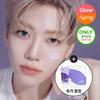 ISNTREE Onion New Pair Gel Cream 50ml Promotion (+20ml + 2 Pads)