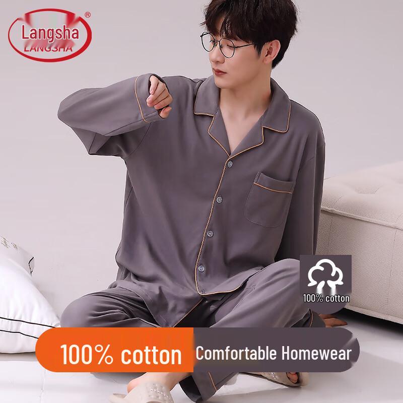 Langsha Men s Pure Cotton Long Sleeve Pajama & Homewear Set XL