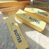 Weicher Butterstift mit langsamer Rückfederung zum Quetschen Fidget Silikon Stressabbau Käse-Stäbchen Gadget Lustiges Anti-Angst Geschenk