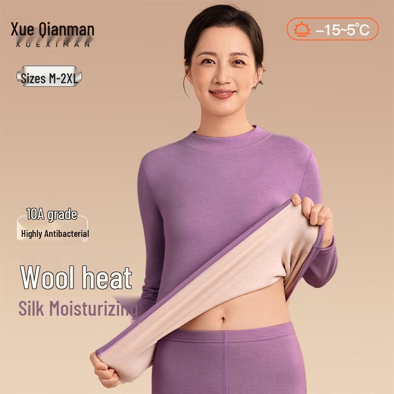 

Комплект женского термобелья Xue Qian Man из шерсти и шелка