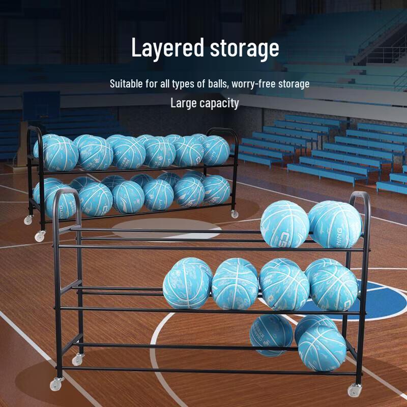 Kindergarten Double-Layer Stainless Steel Sports Ball Cart