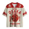 Unisex 3D Osaka Dotonbori Dronken Octopus T-shirt Retro V-hals Korte Mouw Harajuku Street Wear T-shirt
