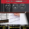 A4 Size 32*24cm / 20 Sheets X 10 Pages, Clear File with Design for Music Sheet Music Storage and Writing Directly