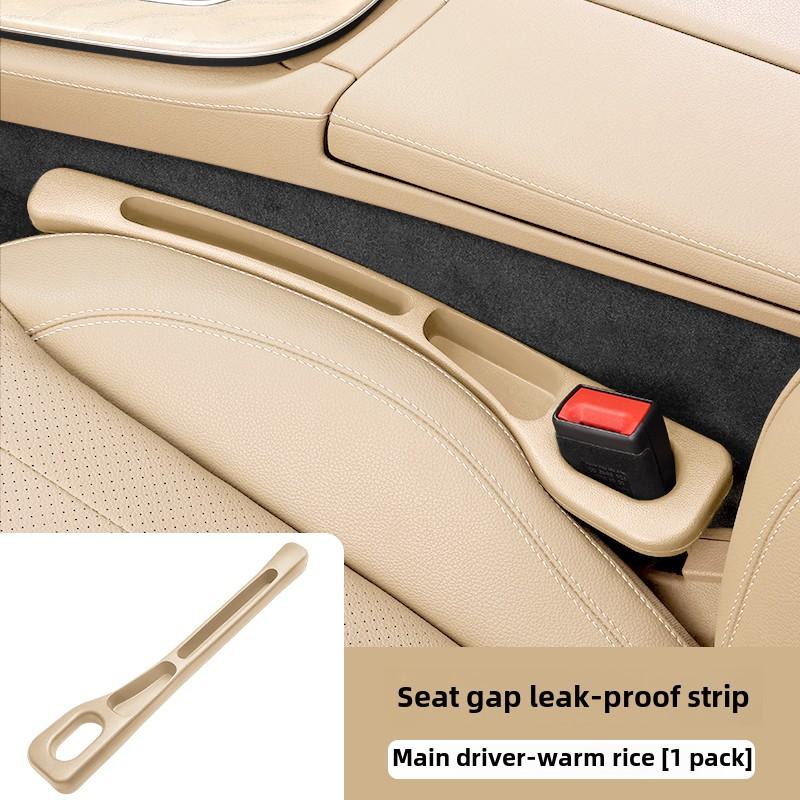 Multi Functional Leak Proof Plug Strip Car Seat Gap Waterproof Sealing Strip Seat Gap Filling Plug Interior Products Accessories
