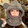 Cute winter thickened plush bear hat mask integrated women's autumn and winter cold protection ear protection cycling hat