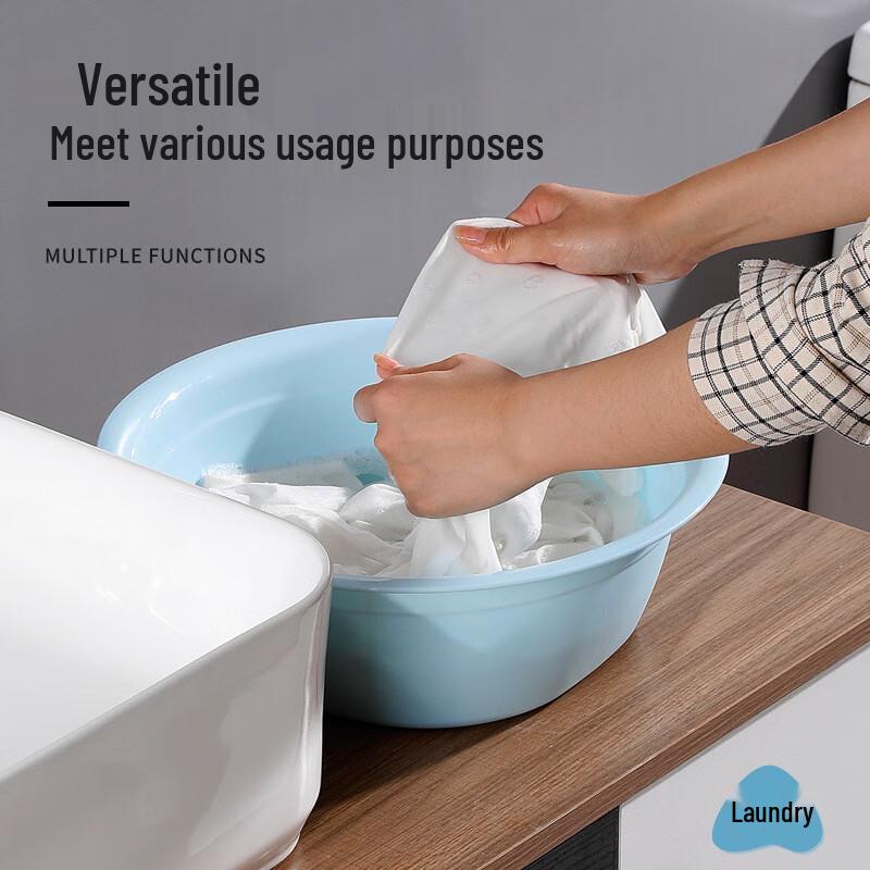 Meiliya Square-Round Plastic Wash Basin