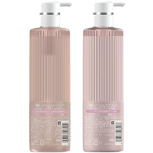 h&s Deep Experience Head Spa [Bulk Purchase] Relax x Urutsuya Shampoo/Treatment Pump Set 435g+435g H&S