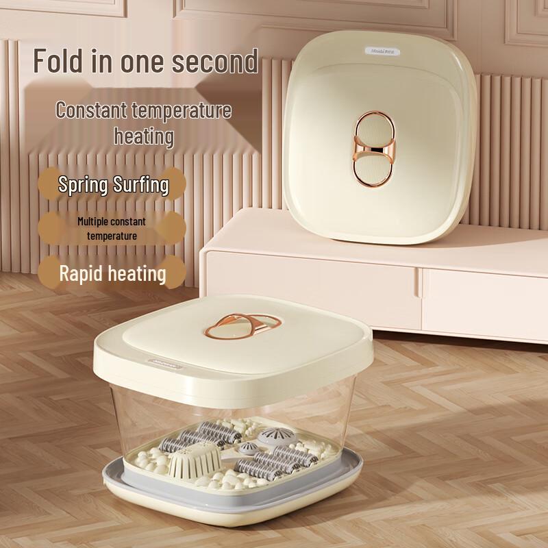 Meishida MS-Z71 Foldable Smart Heating Foot Spa Massager